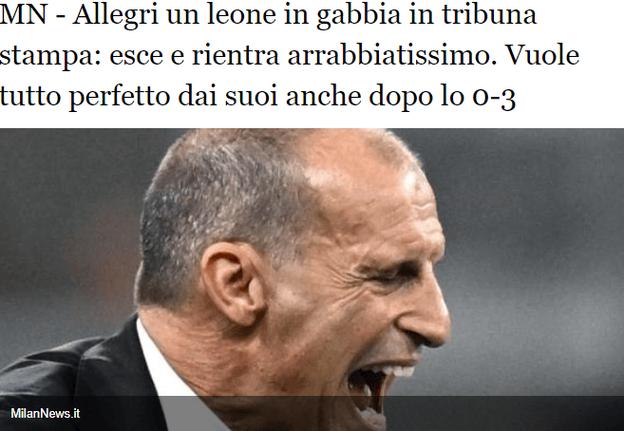 阿莱格里：在取得领先后，我们在技术方面犯了很多错误