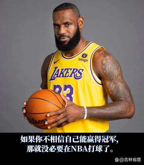 詹姆斯&库里等4冠球员能追上你的7冠吗?霍里:勒布朗最多再打2年