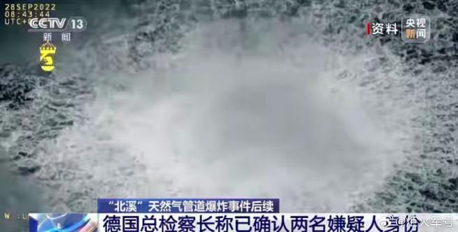 米体:一名意大利裁判因为贿赂他人操纵比赛被警方逮捕