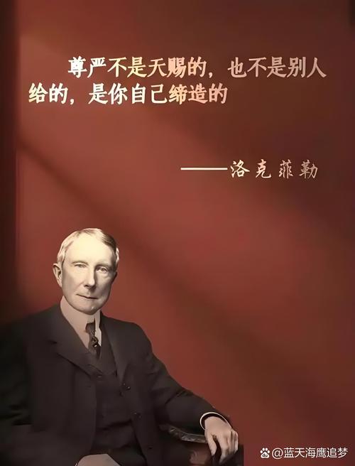 弗拉格：德怀特-鲍威尔一直以身作则 始终保持着极高的职业素养