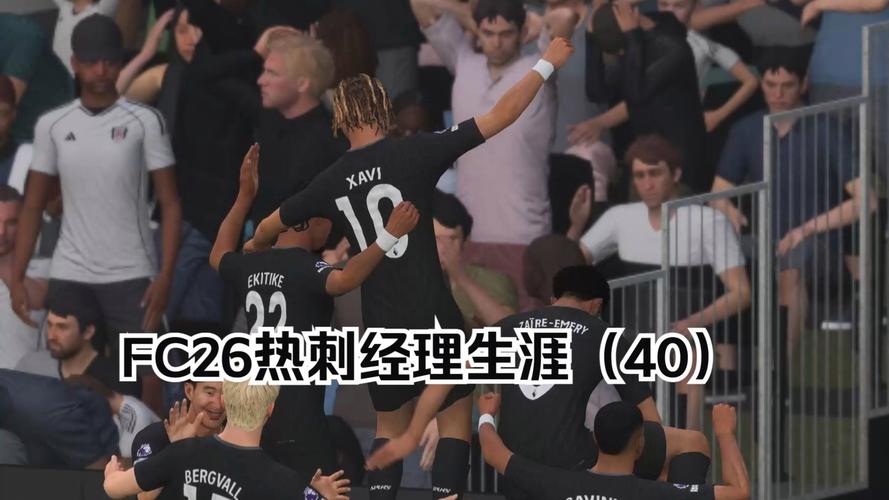 A-桑托斯：对阵狼队下半场我们令人失望，客战热刺不能重蹈覆辙