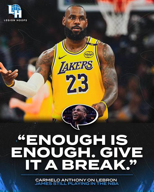 和詹姆斯聊过退役？安东尼：还没有 这是一个非常敏感的时期