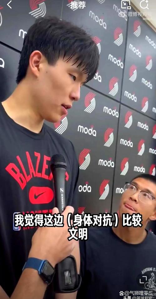杨瀚森可能频繁辗转于NBA和G联盟!媒体人:多练练也是好的