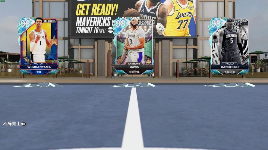 KD:玩2K时候我会用自己 会看自己的采访节目 以前还拍过戏录过歌