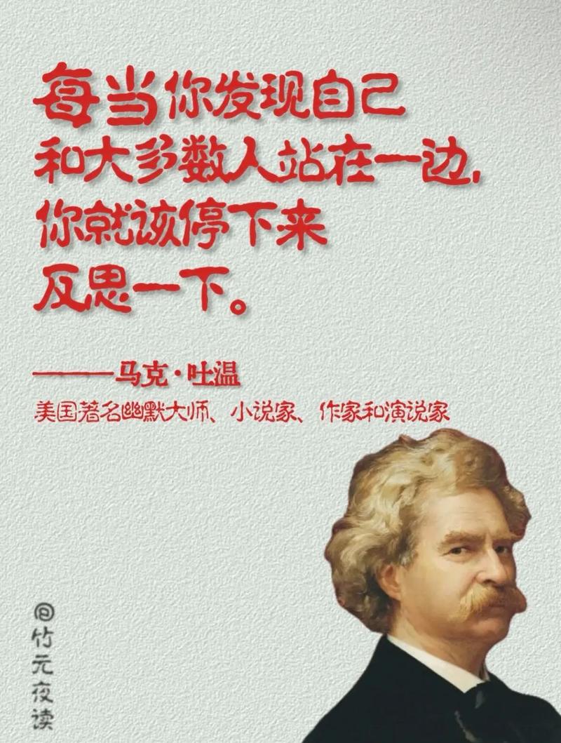 怀特:布朗不可思议关键时刻能挺身而出 这正是我们需要他做的