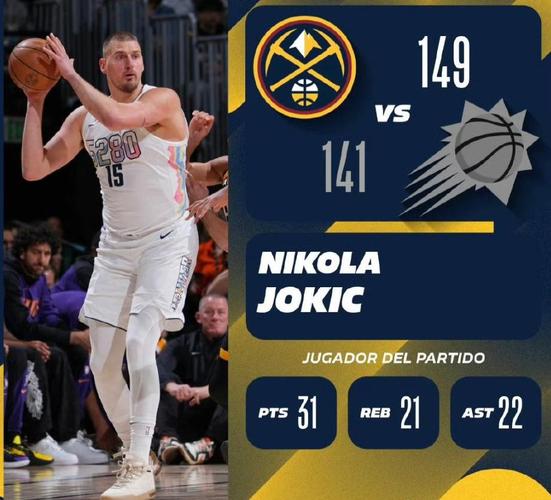 约基奇三双中断!阿夫迪亚:要赞扬我们的教练组 每场准备很充分