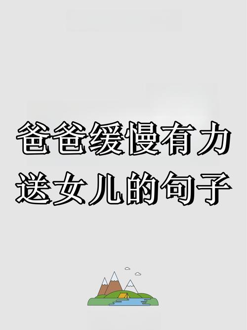 斯科尔斯女儿深情致敬父亲,小贝:对爸爸这是最好的话语