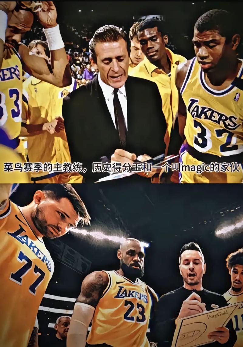 湖人园区冠军含金量不足?香波特:那恰恰体现了极致的职业精神