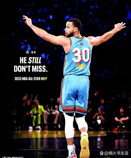 库里:我需要更果断&有侵略性 不投篮也要组织好队友