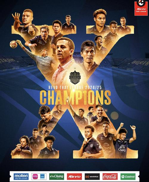 【解南题】赛前海报：武里南联vs上海海港，11月4日20时15分