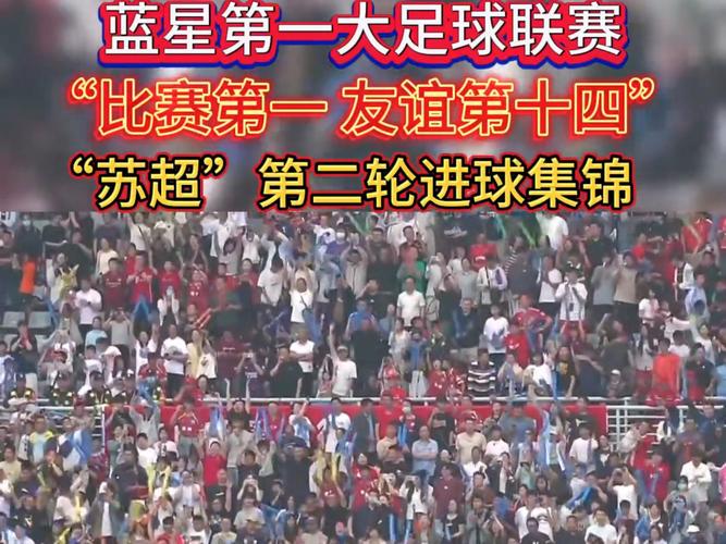 蓝军官方10月最佳进球候选：凯塞多重炮远射，吉滕斯诡异弧线在列