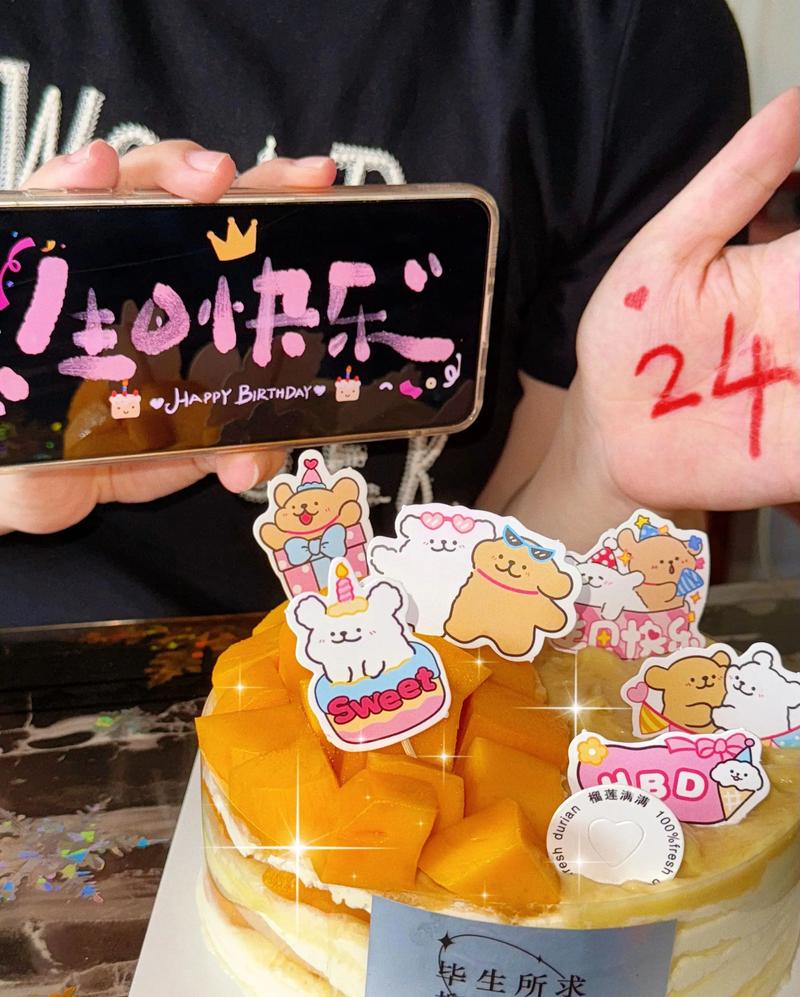 24岁!NBA官方发文:让我们祝拉拉维亚生日快乐🎂