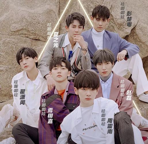 TA记者谈明年三大选秀热门：已经锁定前三 悬念是前三最终排名