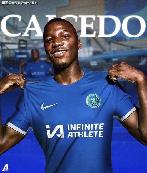 乔科尔：凯塞多可能就是世界第一中场，1亿镑转会费简直是白菜价