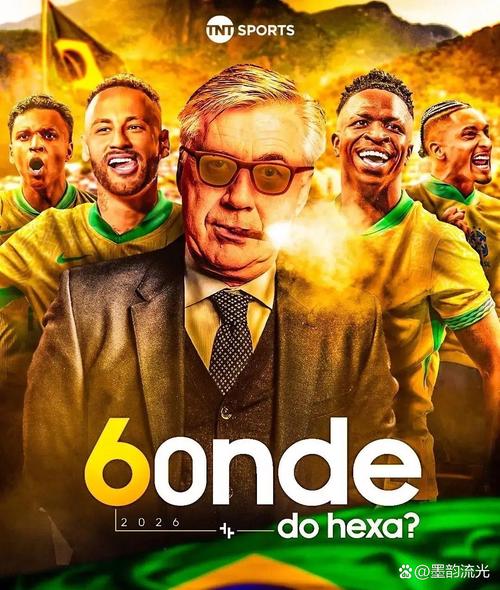 卡卢卢：我们比葡体创造了更多的机会 与新教练工作得很好