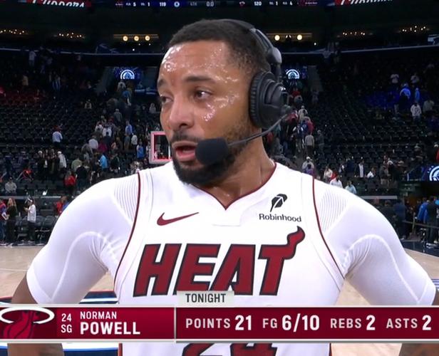 今天背靠背打国王！巴特勒因背部问题缺席比赛！