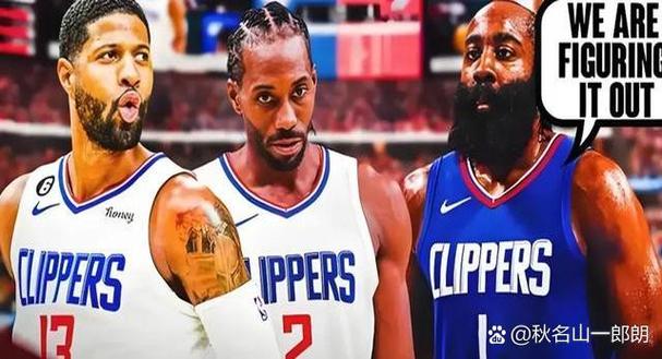 小卡比尔缺阵！快船首发：哈登/邓恩/小琼斯/巴图姆/祖巴茨