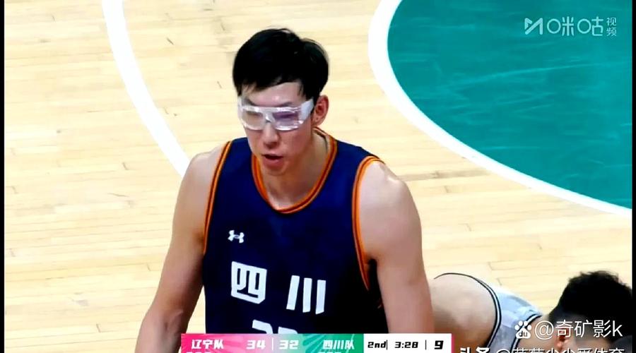 全运会小组赛-周琦28分10板2帽 四川全运男篮轻取河南全运男篮