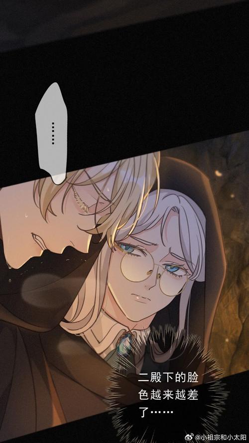 凯尔：恩梅查、施洛特贝克和阿德耶米冬窗都不会离队