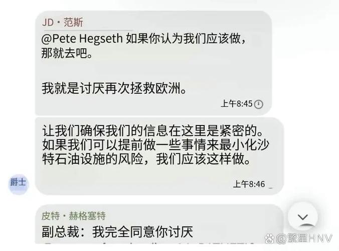 开撕！苏群称斯普利特师承伊萨洛&后者创未来篮球 解说喷其灌屎汤
