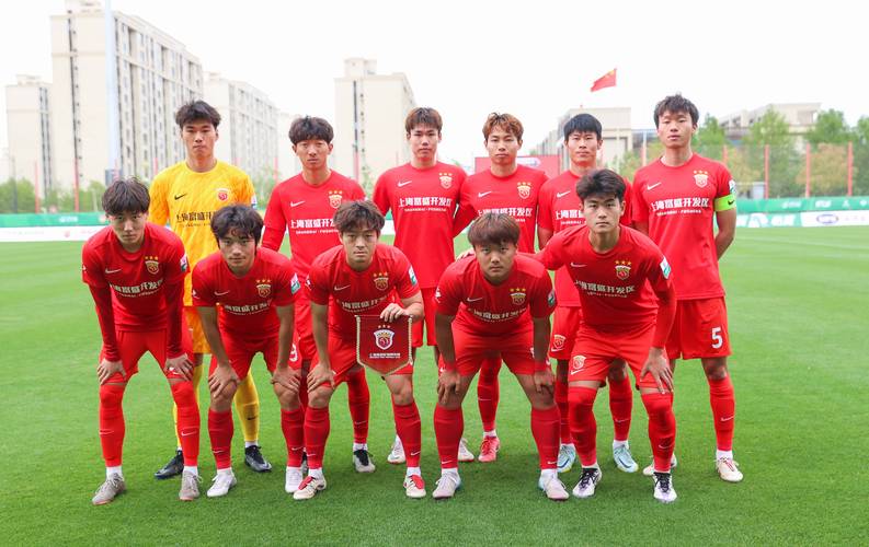 中国足球青少年精英联赛，上海海港U15队7-1海门珂缔缘U15队
