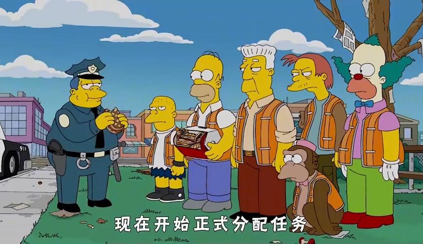 姆伯莫：我和阿玛德的庆祝舞蹈来自动画片《辛普森一家》