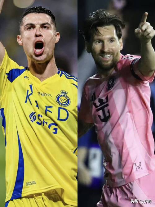 鲁尼称梅西更好？C罗：完全没问题，我不生气，我尊重鲁尼的选择