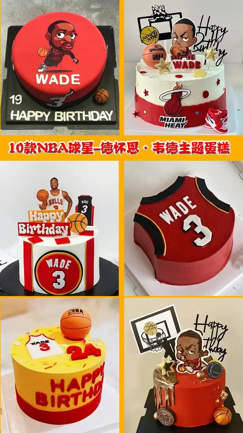 曾经科比的得力助手！祝前NBA球员奥多姆46岁生日快乐！🎂