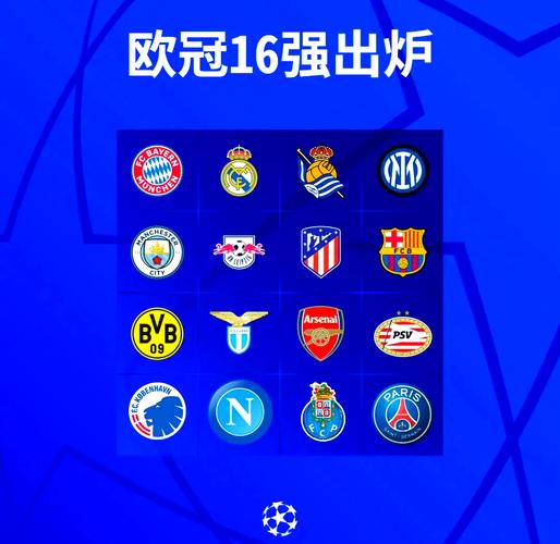 TA：财务优势令英超球队欧冠大发神威，同时也更容易吸引优秀球员