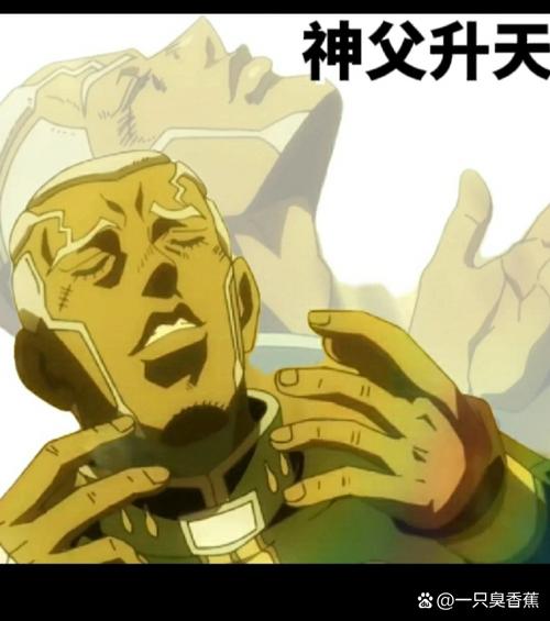 出其不意！费尔斯回马枪随手一抛打进压哨跳投